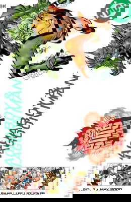 Young Justice: Sins of Youth - Aqua Boy and Lagoon Man