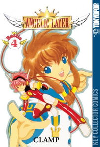 Angelic Layer #4