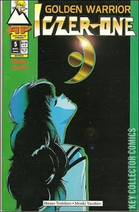 Golden Warrior: Iczer One #5