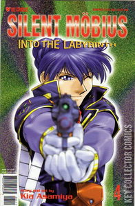 Silent Mobius: Into the Labyrinth #4