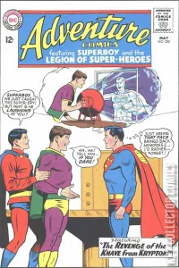 Adventure Comics #320