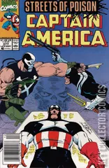 Variant Cover for Captain America #377