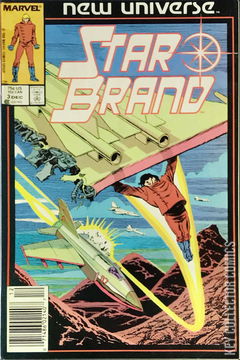 Variant Cover for Star Brand #3