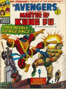 Avengers, The [UK] #45
