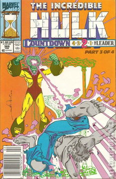 Variant Cover for Incredible Hulk #366