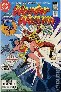 Wonder Woman #285