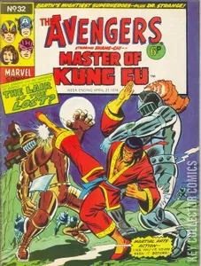 Avengers, The [UK] #32