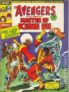 The Avengers #32