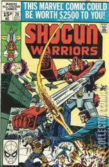 Cover for Shogun Warriors #20