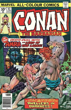 Variant Cover for Conan the Barbarian #63