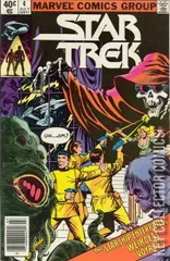 Variant Cover for Star Trek #4