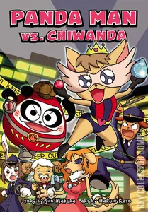 The Adventures of Panda Man #3