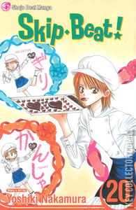 Skip Beat! #20