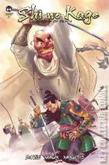 Variant Cover for Shi No Kage #5