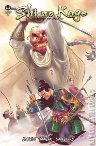 Shi No Kage #5
