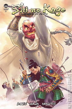 Variant Cover for Shi No Kage #5