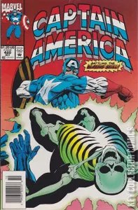 Captain America #420