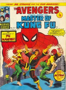Avengers, The [UK] #47