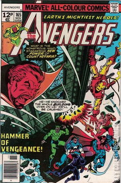Variant Cover for Avengers, The #165