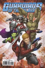 Variant Cover for Guardians of the Galaxy #15
