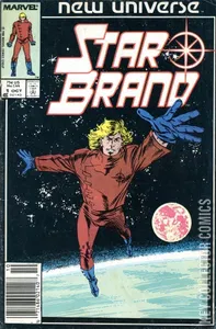 Star Brand #1