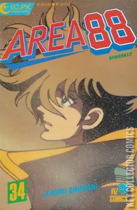 Area 88 #34