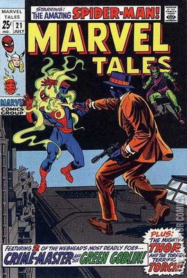 Marvel Tales