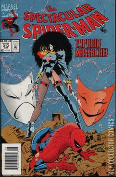 Variant Cover for Peter Parker: The Spectacular Spider-Man #213