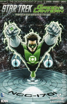 Variant Cover for Star Trek / Green Lantern: The Spectrum War #1