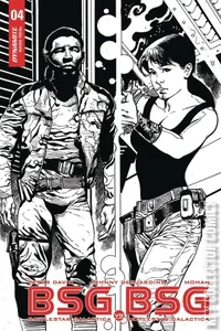 BSG vs. BSG #4