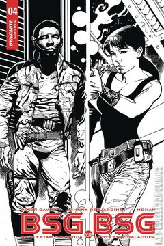 Variant Cover for BSG vs. BSG #4