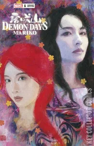 Demon Days: Mariko #1