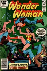 Variant Cover for Wonder Woman #262