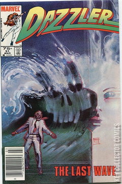 Variant Cover for Dazzler #31