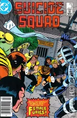 Variant Cover for Suicide Squad #3