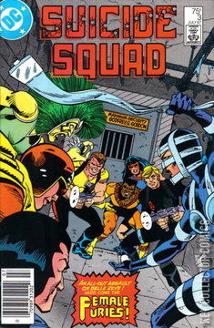 Variant Cover for Suicide Squad #3