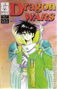 Dragon Wars #11