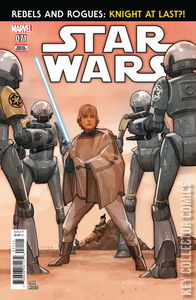 Star Wars #71