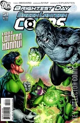 Cover for Green Lantern Corps #51