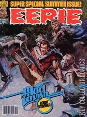 Cover for Eerie Magazine #96