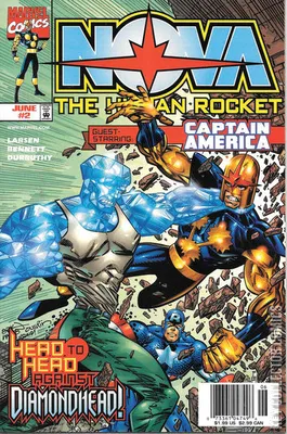 Nova