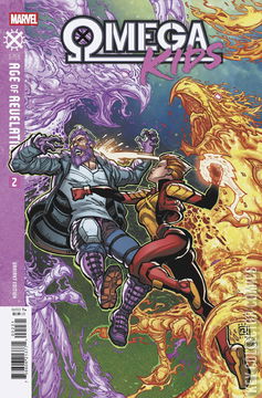 Variant Cover for Omega Kids #2