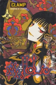 xxxHolic #2