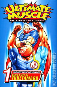 Ultimate Muscle: The Kinnikuman Legacy #1