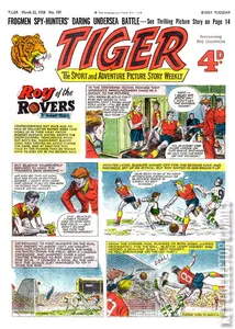 Tiger #185