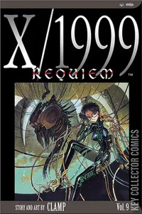 X/1999 #9