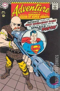 Adventure Comics #358