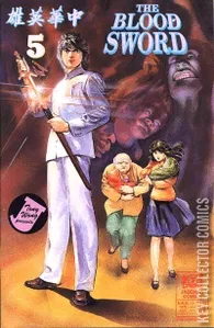 The Blood Sword #5