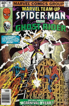 Variant Cover for Marvel Team-Up #91