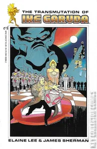 The Transmutation of Ike Garuda #2